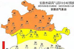 曼联主场0-2落后伯恩茅斯！比林力压卢克肖头球破门