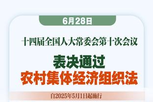 戈贝尔：哈登是快船这么强的主要原因之一 他是名人堂球员