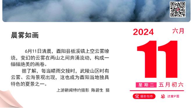 防不住！张镇麟出战46分57秒 21中13砍全场最高34分外加5板7助3断