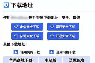 已连续缺席11场！范德比尔特晒出一组训练与观赛照：⏳