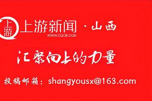 夺冠功臣！此前勇士vs猛龙赛前 库里还为波特颁发总冠军戒指！如今已退役