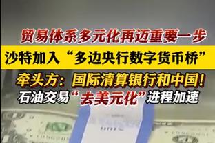 继续努力！亨德森16中8拿19分4板6助2帽5犯规&正负值+11全队最高