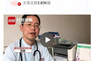 格拉利什社媒晒手拿奖杯照片：世界冠军，多么棒的俱乐部！