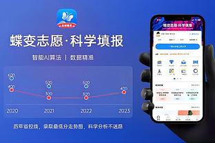 188金宝搏网页登截图4