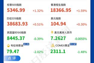 ?啥情况？柳鑫宇社媒“自爆”出轨约炮、贪污经费……