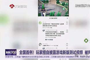 澎湃：新赛季中超比赛质量提升，国脚状态回升利好国足世预赛