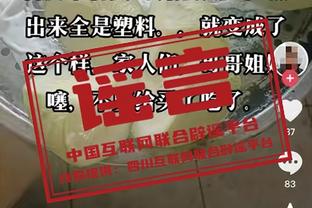 2023单场进球最多球员：两低级别球队前锋进8球，姆&哈5球第四