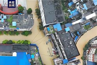 雷竞技存款截图0