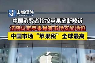 标晚：西汉姆激活39岁门将法比安斯基的延长条款，续约至2025年