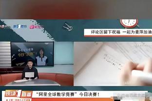 CBA前两个阶段本土球员MVP榜：阿不都居首 胡金秋第2 孙铭徽第3